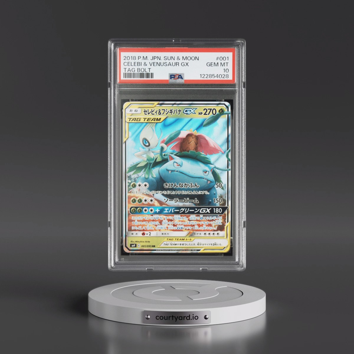 2018 Pokémon Sun & Moon Tag Bolt #001 Celebi & Venusaur GX - Holo (PSA 10 GEM MINT)