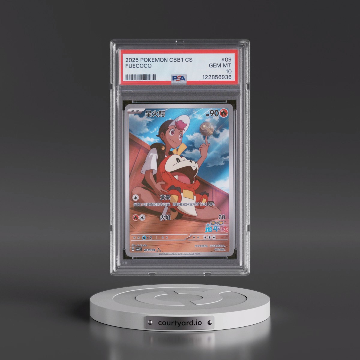 2025 Pokémon Simplified CBB1 C-Gem Pack Vol 1 #09 Fuecoco (PSA 10 GEM MINT)