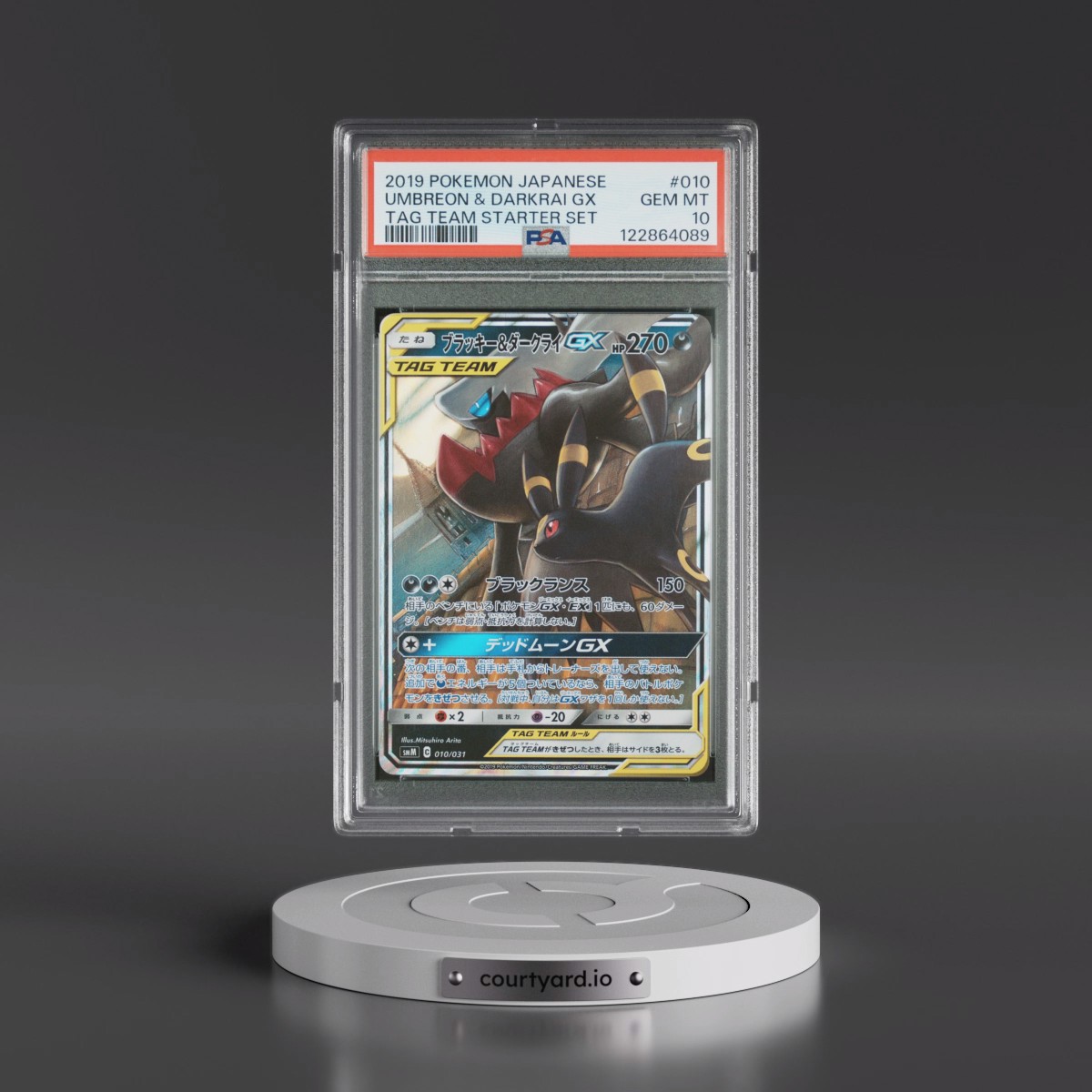 2019 Pokémon Tag Team Starter Set #010 Umbreon & Darkrai GX - Holo (PSA 10 GEM MINT)