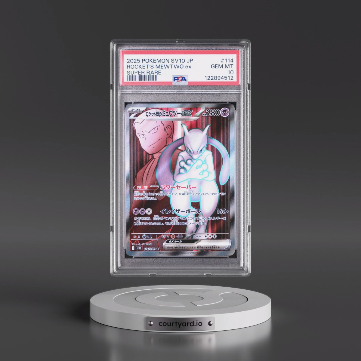 2025 Pokémon SV10-Glory of Team Rocket #114 Team Rocket's Mewtwo EX - Holo Super Rare (PSA 10 GEM MINT)