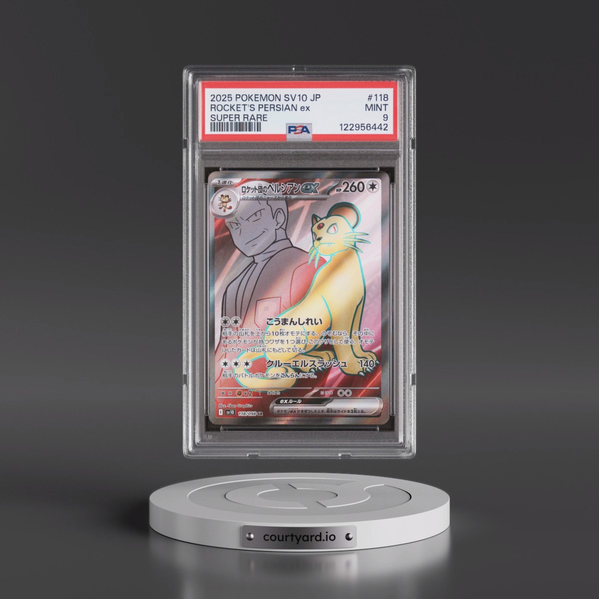 2025 Pokémon SV10-Glory of Team Rocket #118 Team Rocket's Persian EX - Holo Super Rare (PSA 9 MINT)