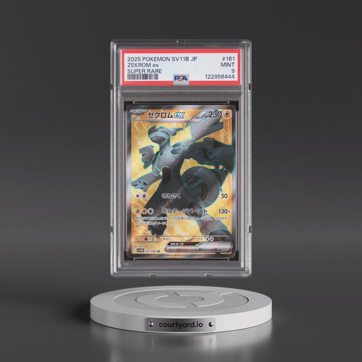 2025 Pokémon Sv11b-Black Bolt #161 Zekrom EX - Holo Super Rare (PSA 9 MINT)