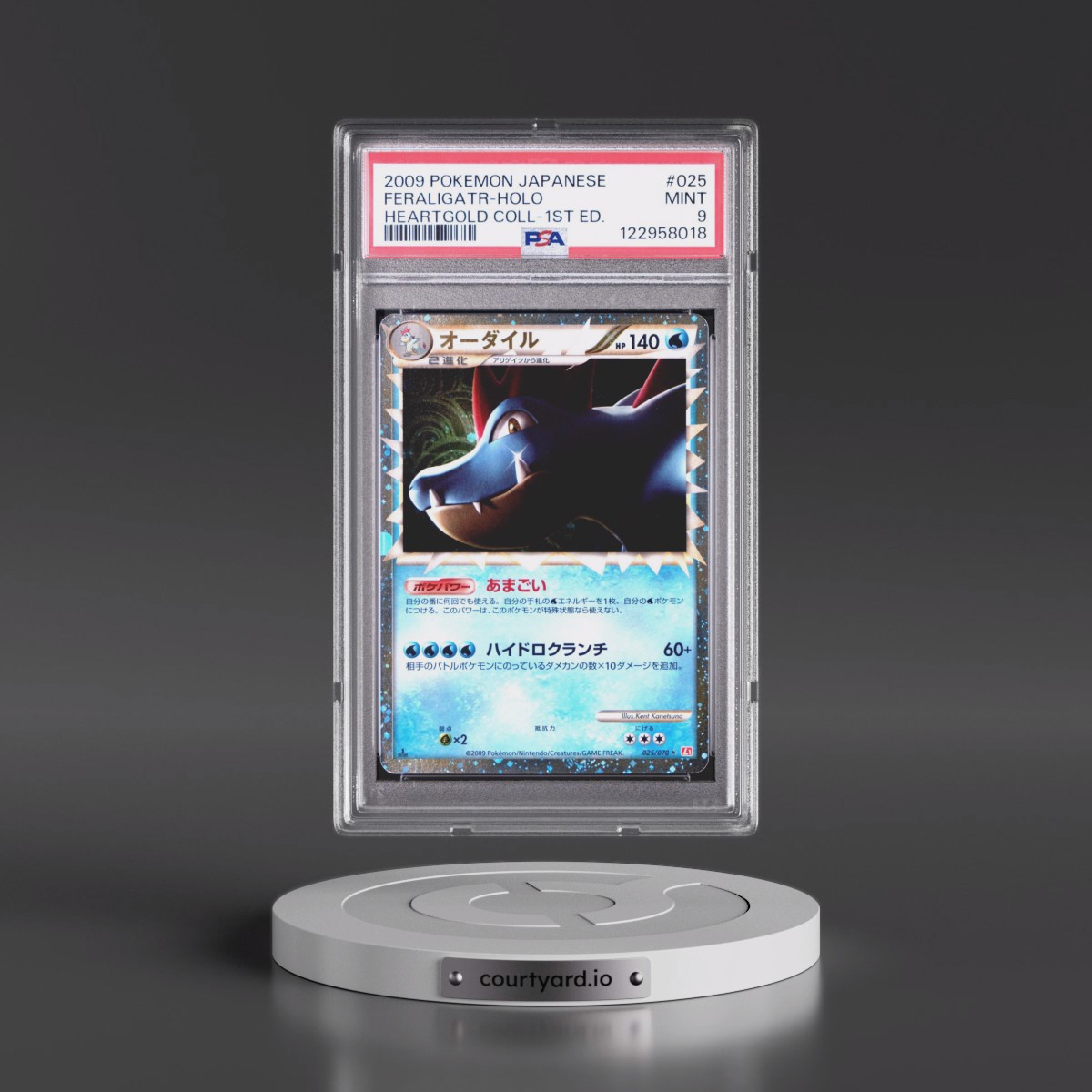 2009 Pokémon Heartgold Collection #025 Feraligatr - 1st Edition Holo (PSA 9 MINT)