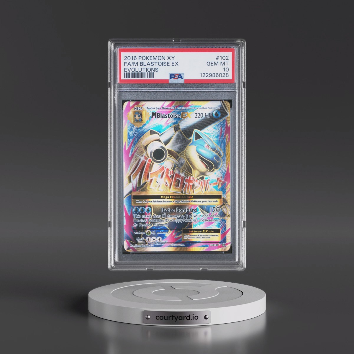 2016 Pokémon XY Evolutions #102 M Blastoise EX - Holo Full Art (PSA 10 GEM MINT)