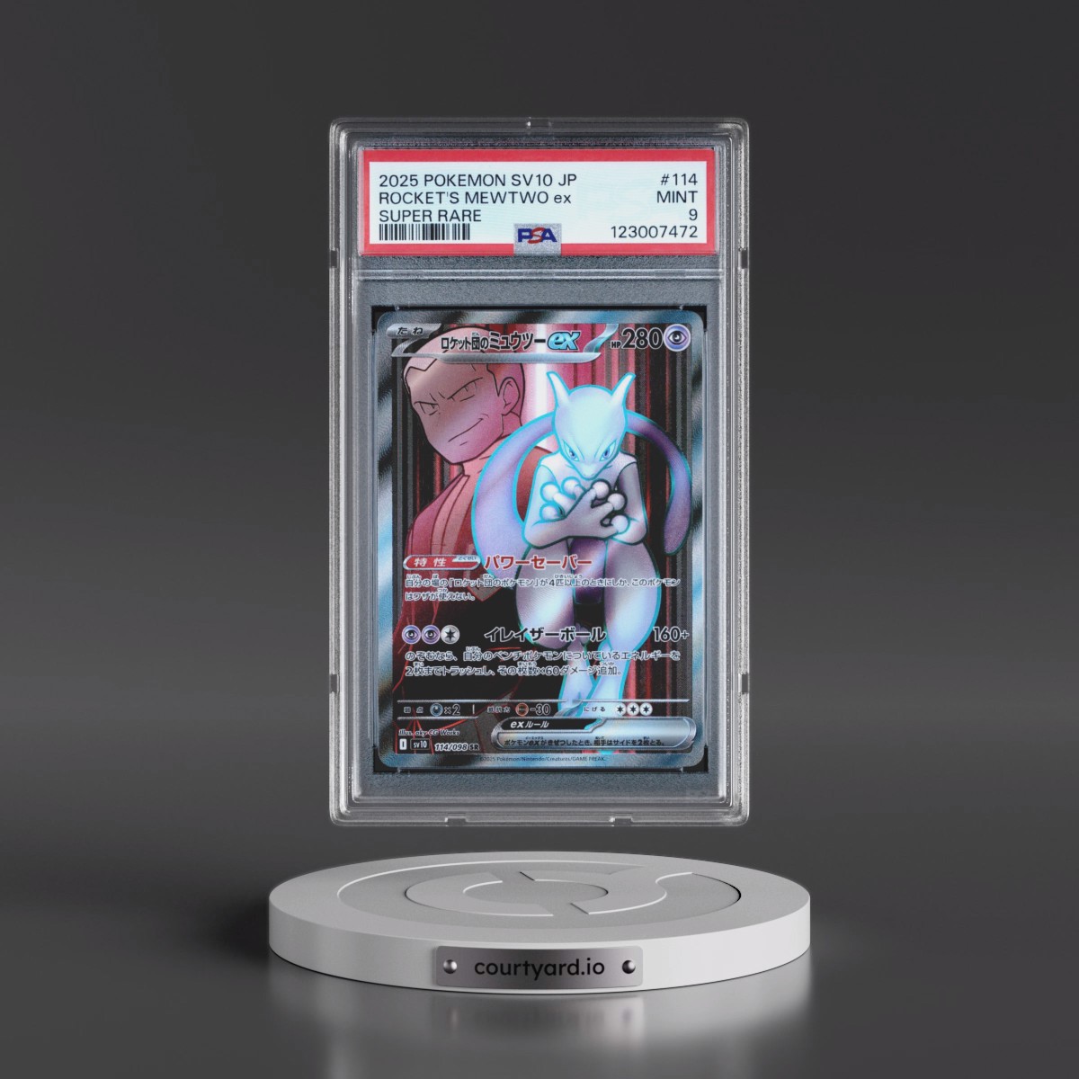 2025 Pokémon SV10-Glory of Team Rocket #114 Team Rocket's Mewtwo EX - Holo Super Rare (PSA 9 MINT)