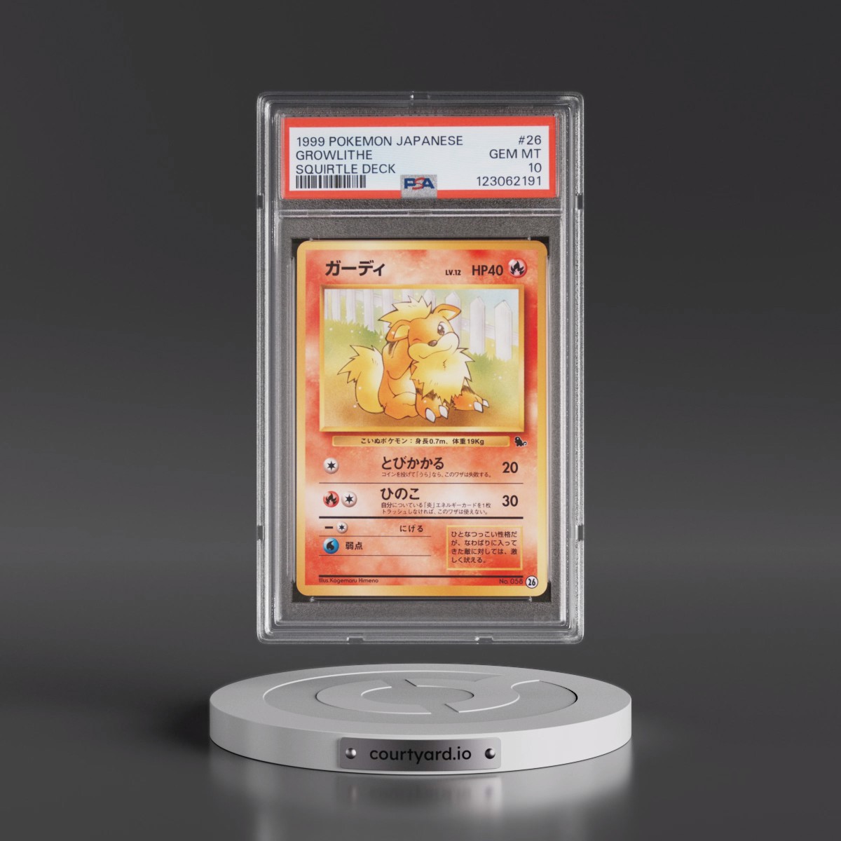 1999 Pokémon Squirtle Deck #26 Growlithe (PSA 10 GEM MINT)