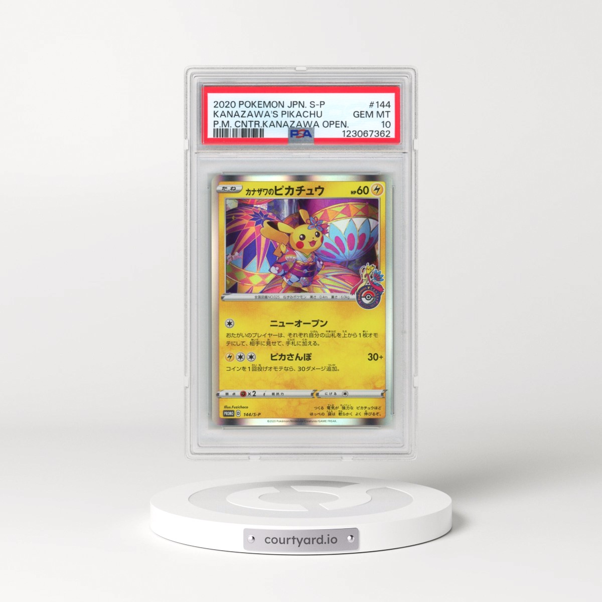 2020 Pokémon S Promo #144 Kanazawa's Pikachu - Pokemon Center Kanazawa Opening (PSA 10 GEM MINT)