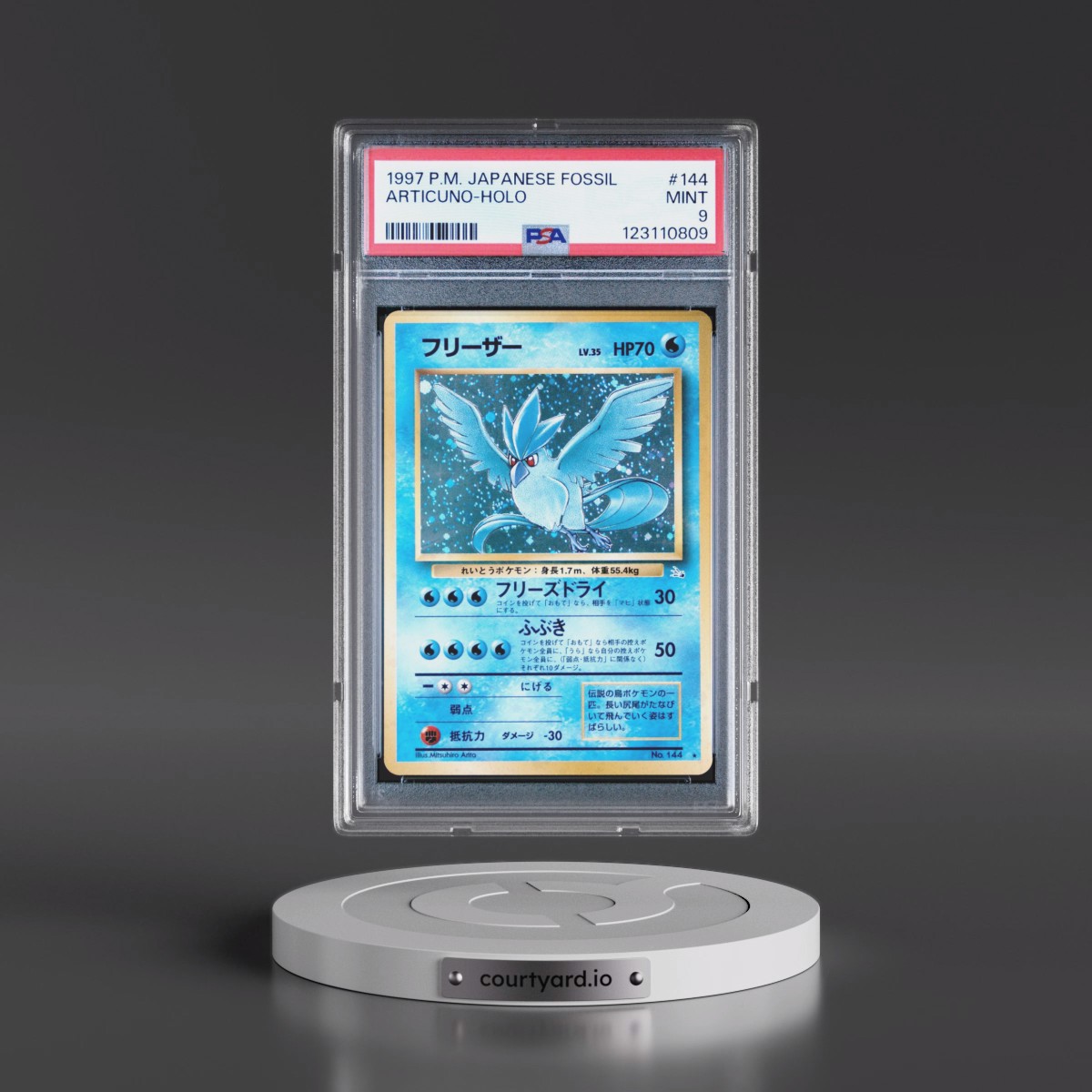 1997 Pokémon Fossil #144 Articuno - Holo (PSA 9 MINT)