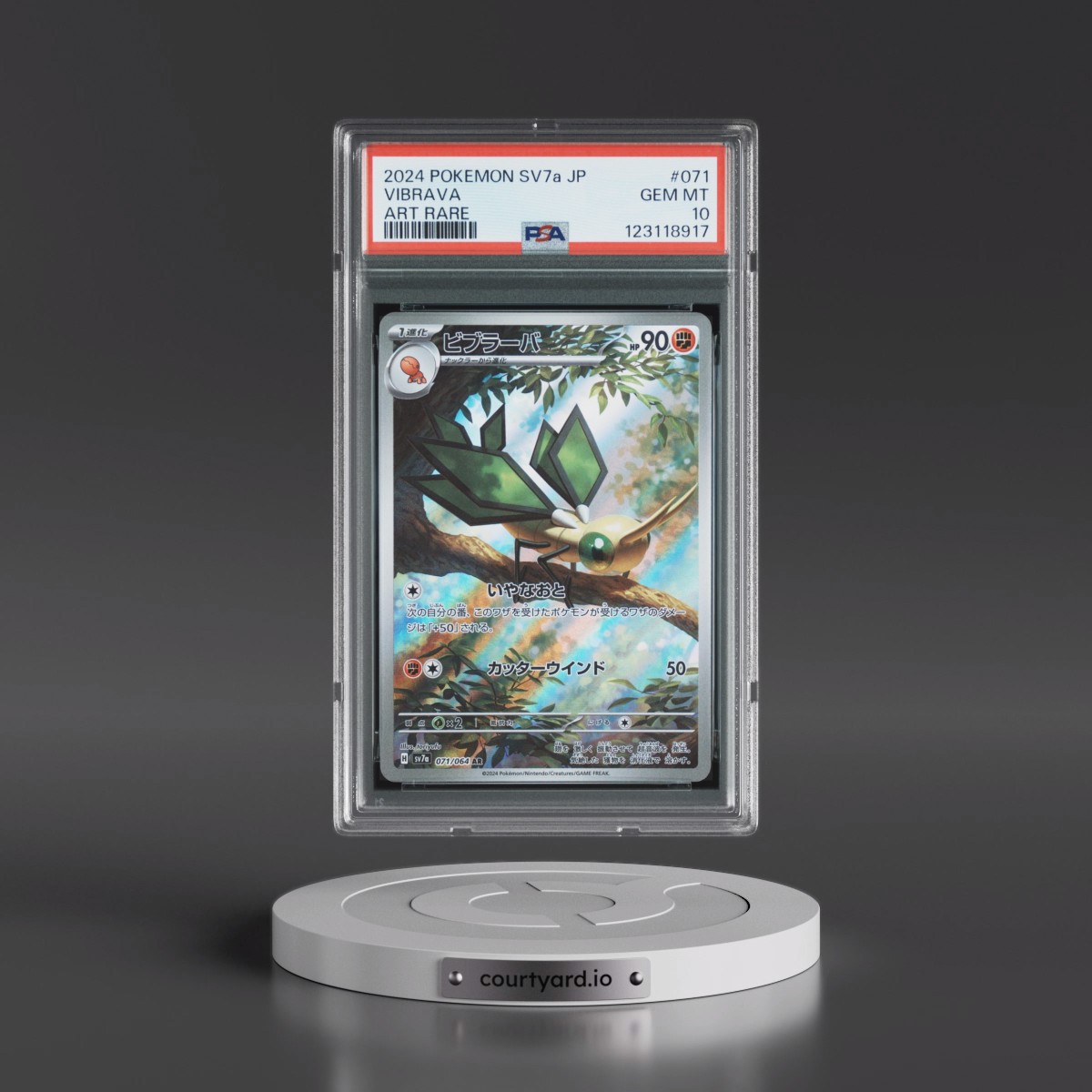 2024 Pokémon Sv7a-Paradise Dragona #071 Vibrava - Art Rare (PSA 10 GEM MINT)