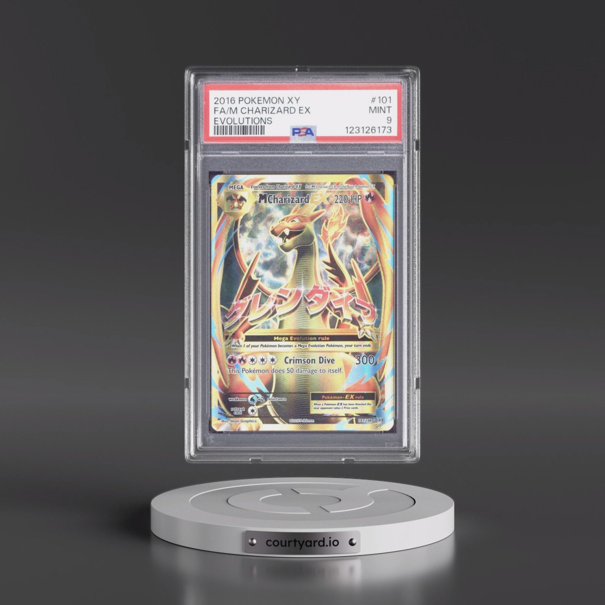 2016 Pokémon XY Evolutions #101 M Charizard EX - Holo Full Art (PSA 9 MINT)