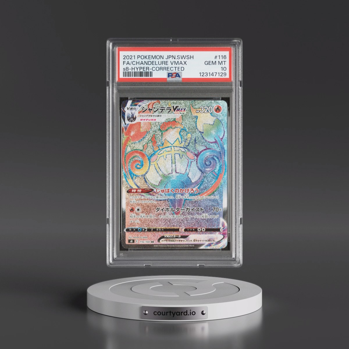 2021 Pokémon Sword & Shield Fusion Arts #116 Chandelure Vmax-Hyper - Full Art Corrected (PSA 10 GEM MINT)