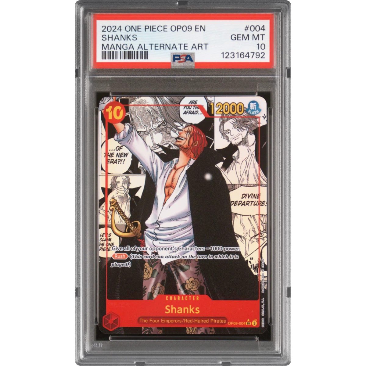 Shanks card artwork