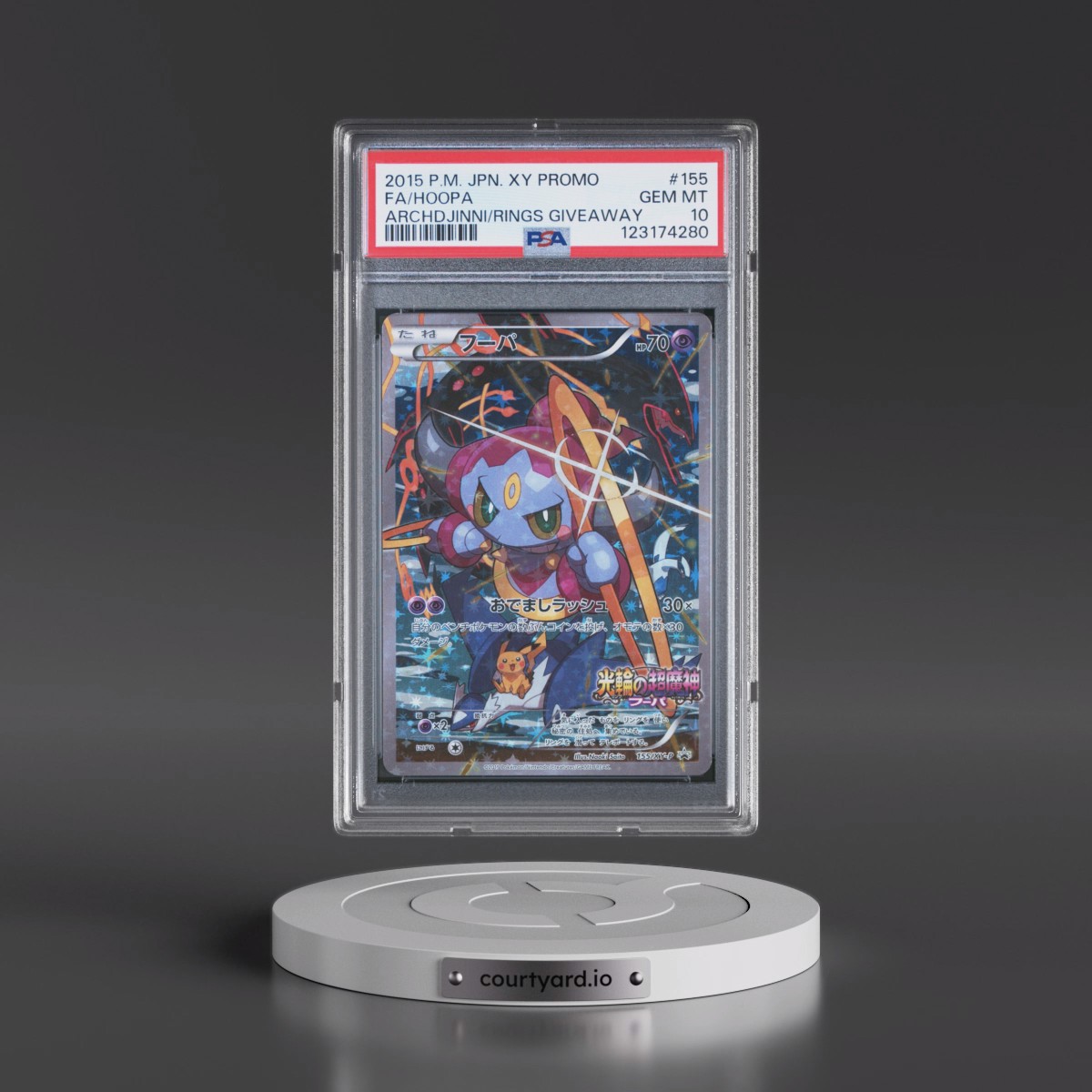 2015 Pokémon XY Promo Hoopa - Full Art The Archdjinni of the Rings Giveaway #155 PSA 10