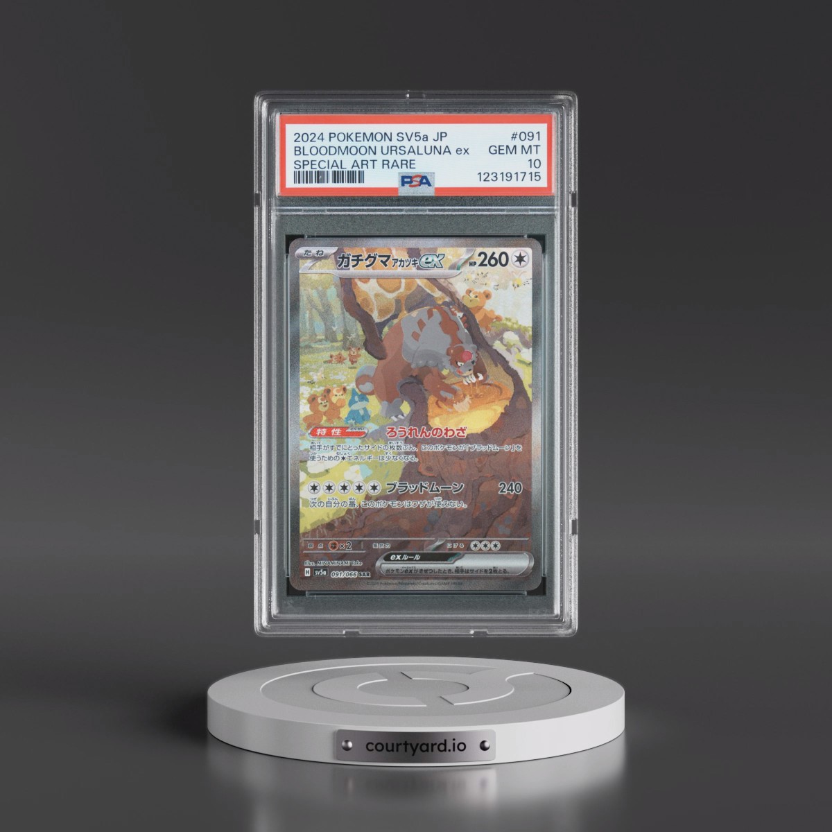 2024 Pokémon Sv5a-Crimson Haze #091 Bloodmoon Ursaluna EX - Holo Special Art Rare (PSA 10 GEM MINT)