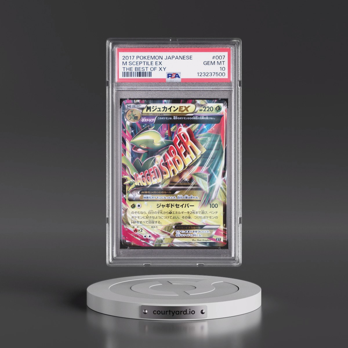2017 Pokémon the Best of XY #007 M Sceptile EX - Holo (PSA 10 GEM MINT)