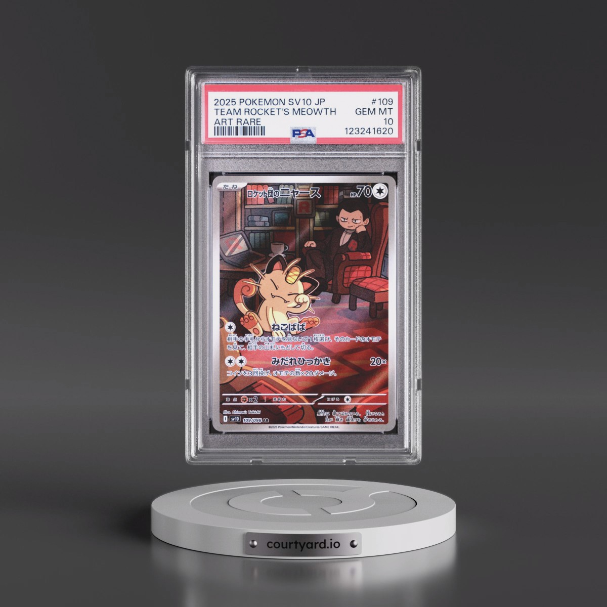 2025 Pokémon SV10-Glory of Team Rocket #109 Team Rocket's Meowth - Art Rare (PSA 10 GEM MINT)