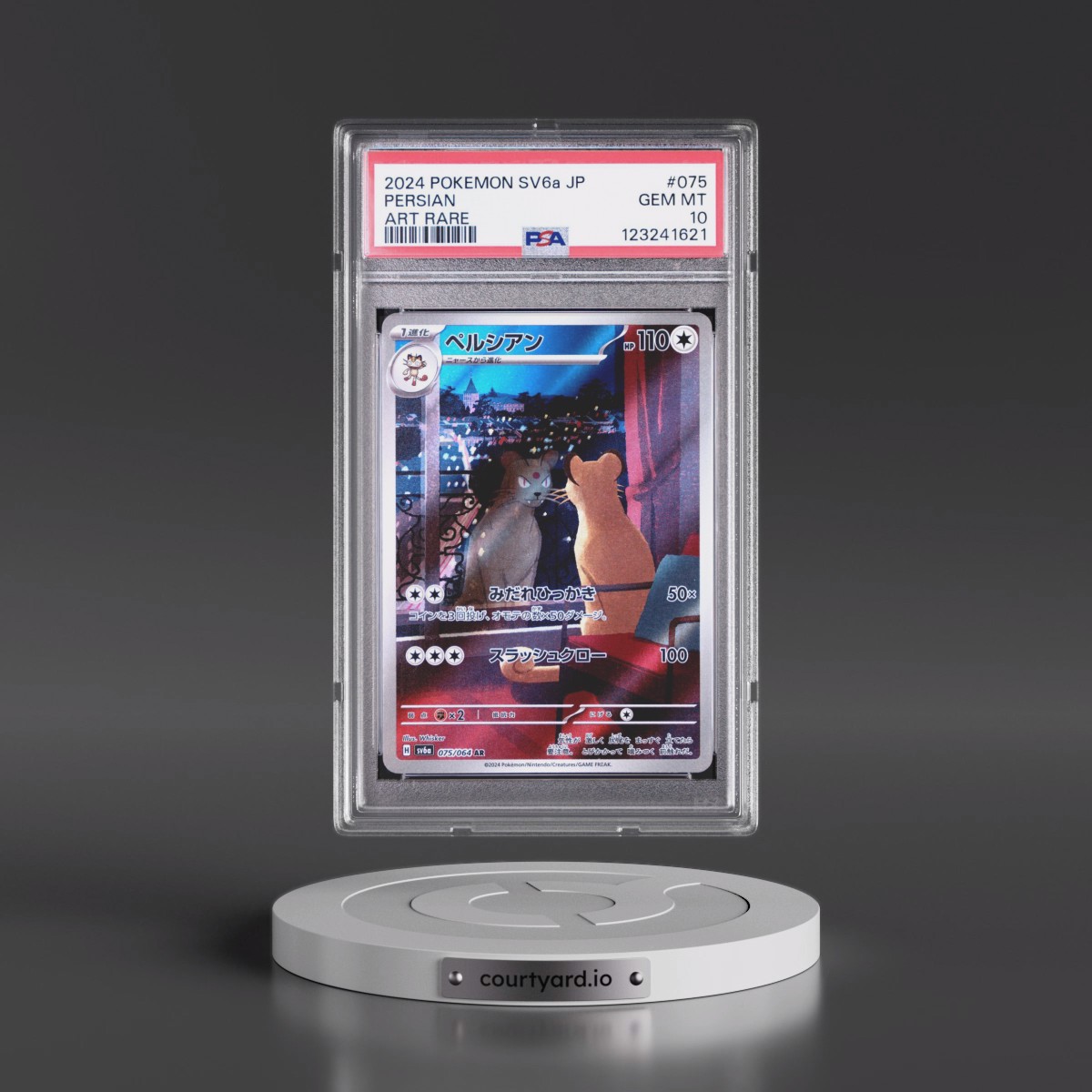 2024 Pokémon Sv6a-Night Wanderer #075 Persian - Art Rare (PSA 10 GEM MINT)