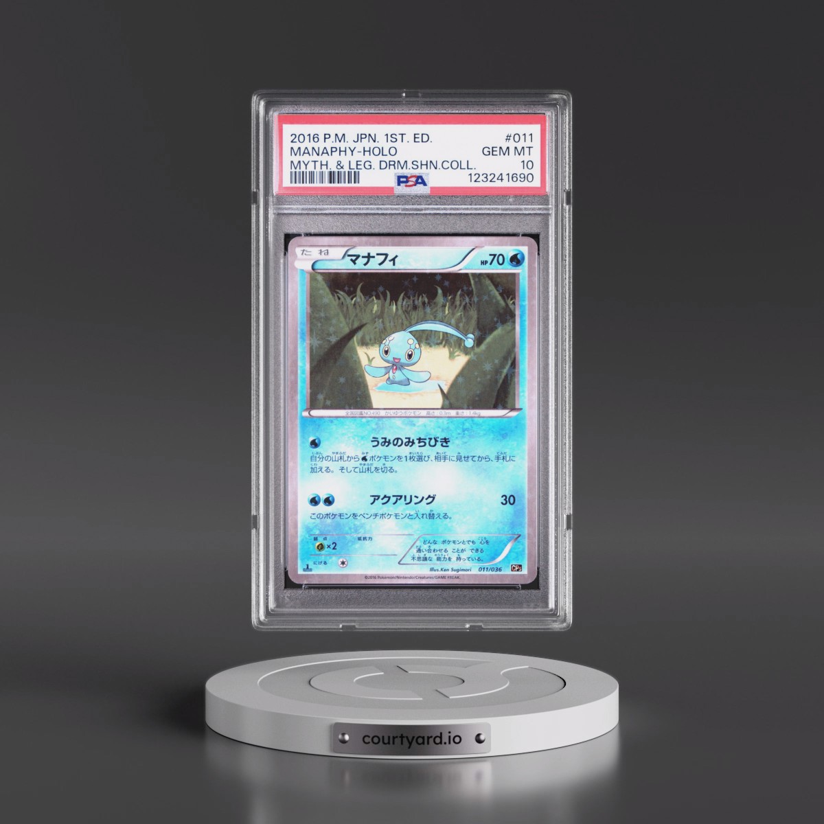 2016 Pokémon Mythical & Legendary Dream Shine Collection #011 Manaphy - 1st Edition Holo (PSA 10 GEM MINT)
