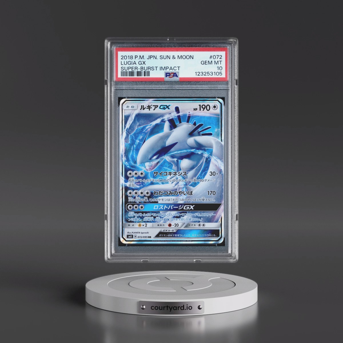 2018 Pokémon Sun & Moon Super-Burst Impact #072 Lugia GX - Holo (PSA 10 GEM MINT)
