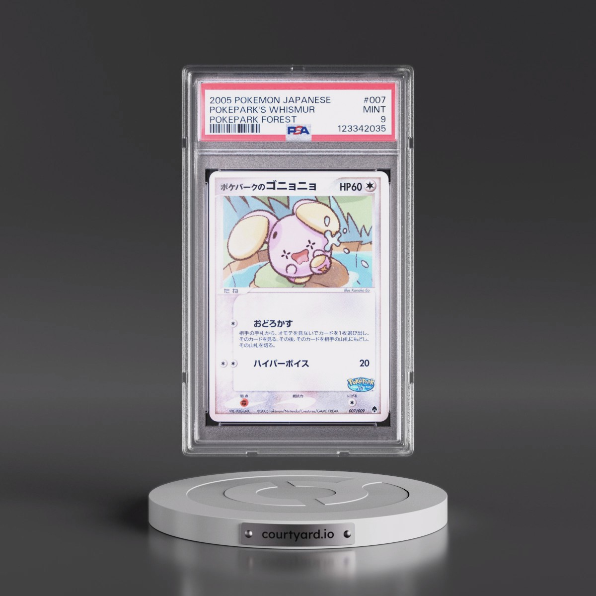 2005 Pokémon Pokepark Forest #007 Pokepark's Whismur (PSA 9 MINT)