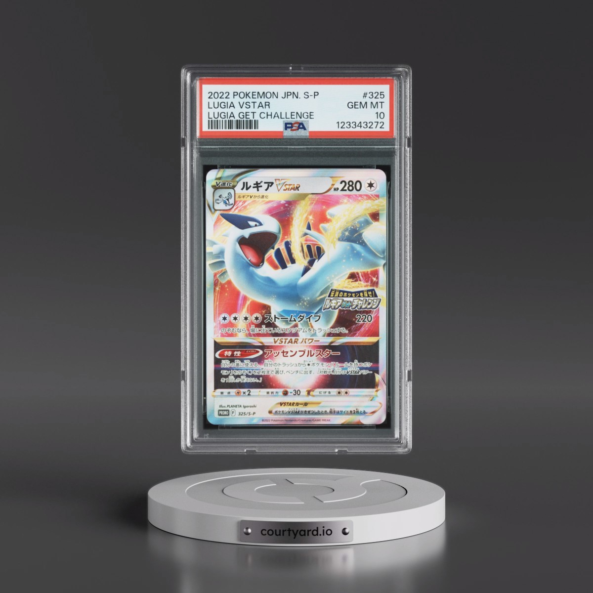 2022 Pokémon S Promo #325 Lugia Vstar - Lugia Get Challenge (PSA 10 GEM MINT)