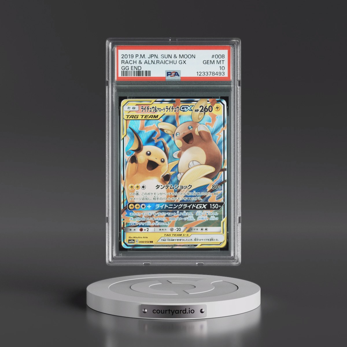 2019 Pokémon Sun & Moon GG End #008 Raichu & Alolan Raichu GX - Holo (PSA 10 GEM MINT)