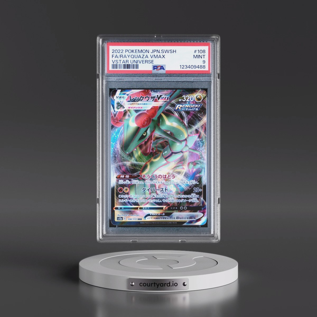 2022 Pokémon Sword & Shield Vstar Universe #108 Rayquaza Vmax - Full Art (PSA 9 MINT)