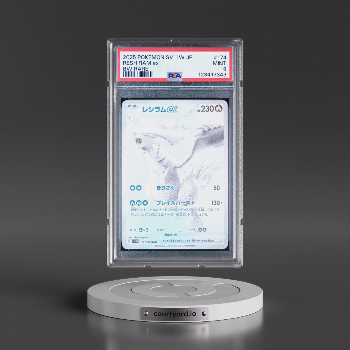 2025 Pokémon Sv11w-White Flare #174 Reshiram EX - Holo BW Rare (PSA 9 MINT)