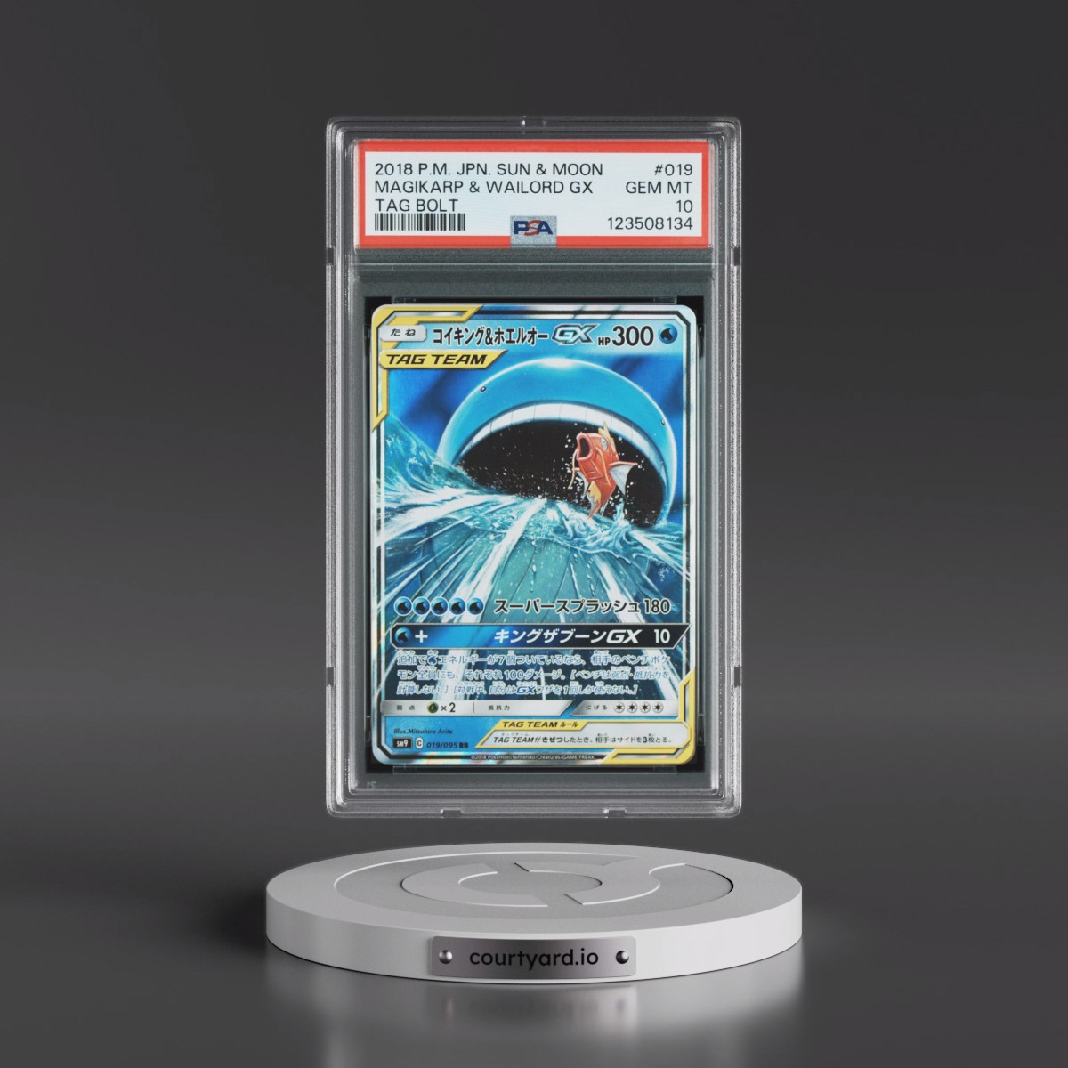 2018 Pokémon Sun & Moon Tag Bolt #019 Magikarp & Wailord GX - Holo (PSA 10 GEM MINT)