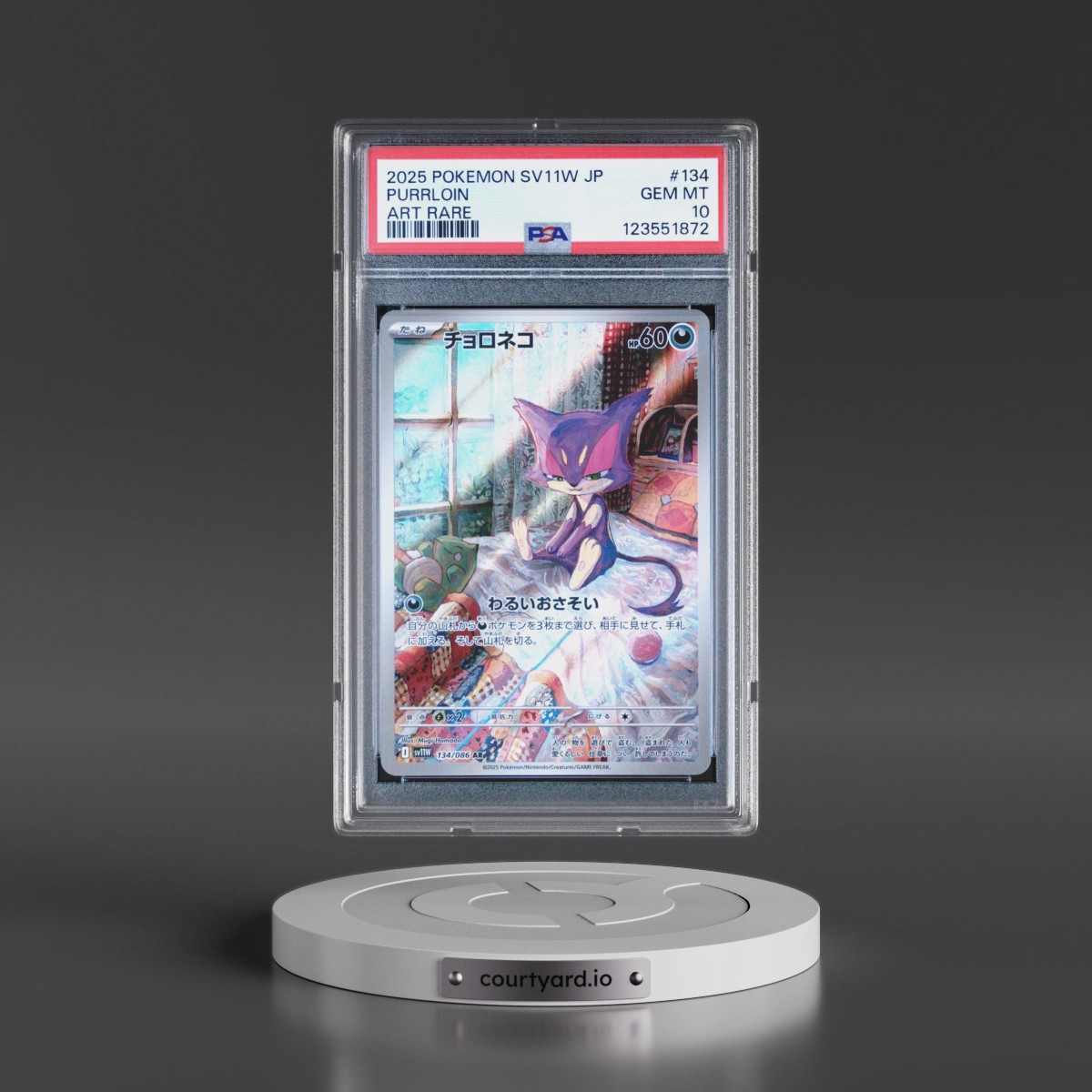 2025 Pokémon Sv11w-White Flare #134 Purrloin - Art Rare (PSA 10 GEM MINT)