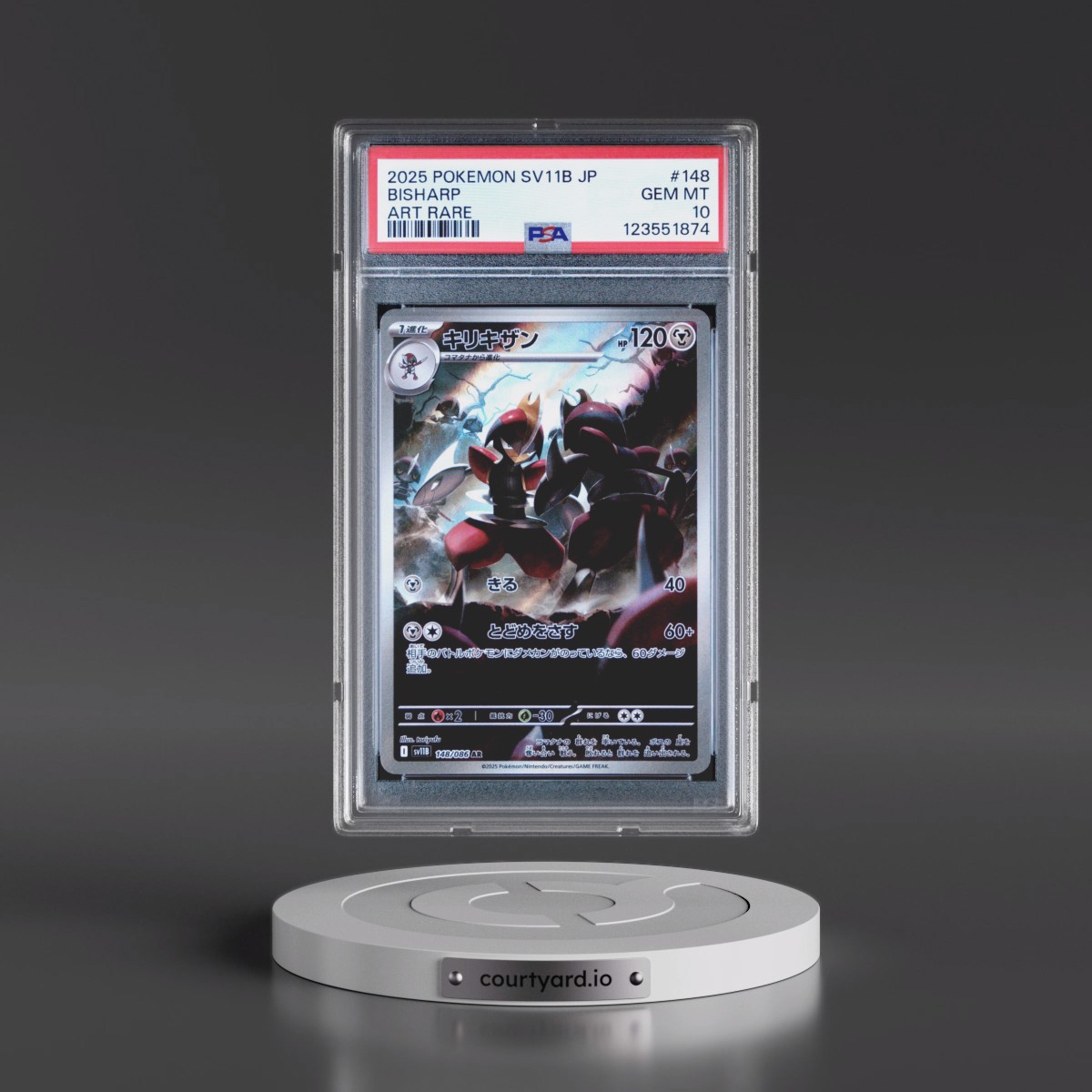 2025 Pokémon Sv11b-Black Bolt #148 Bisharp - Art Rare (PSA 10 GEM MINT)