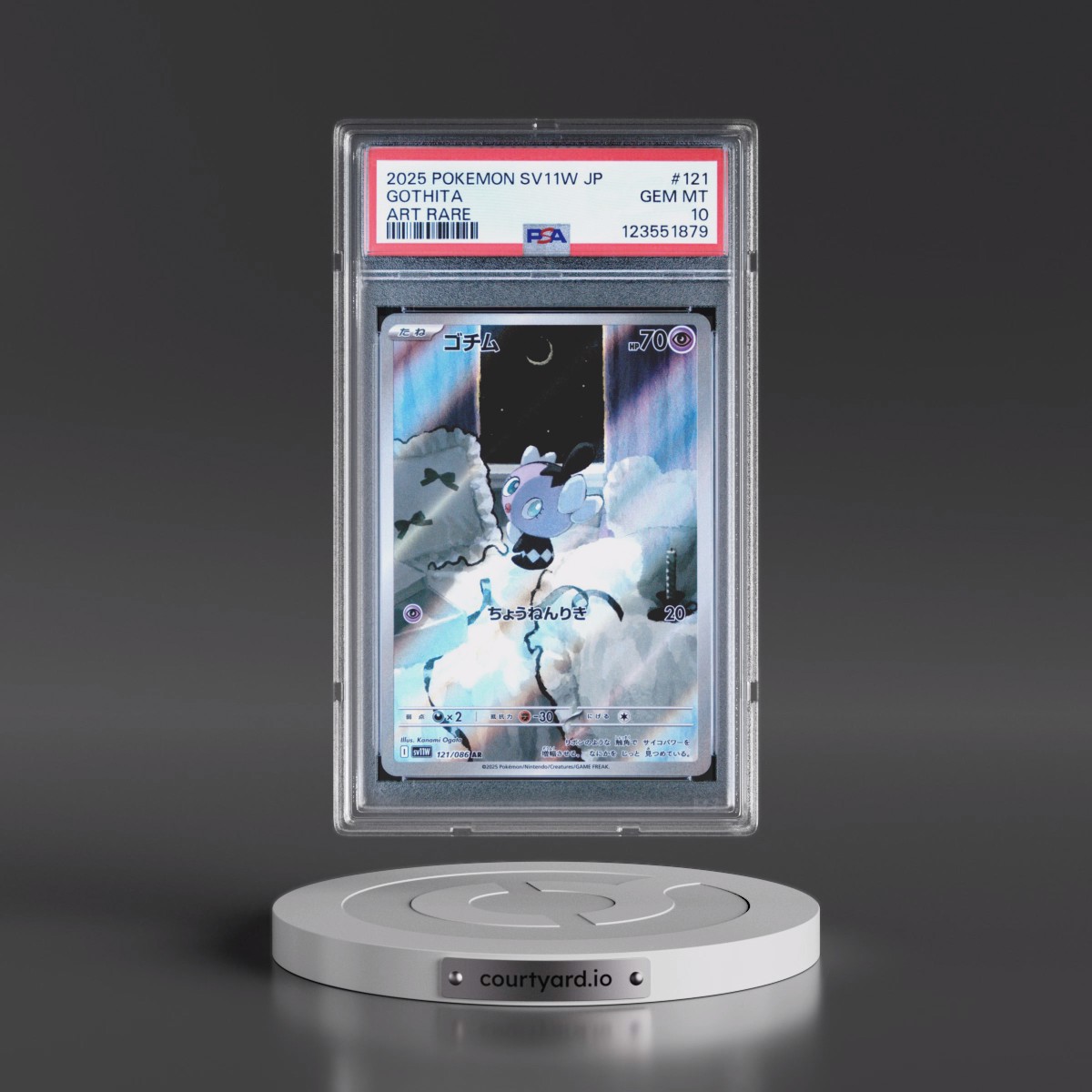 2025 Pokémon Sv11w-White Flare #121 Gothita - Art Rare (PSA 10 GEM MINT)