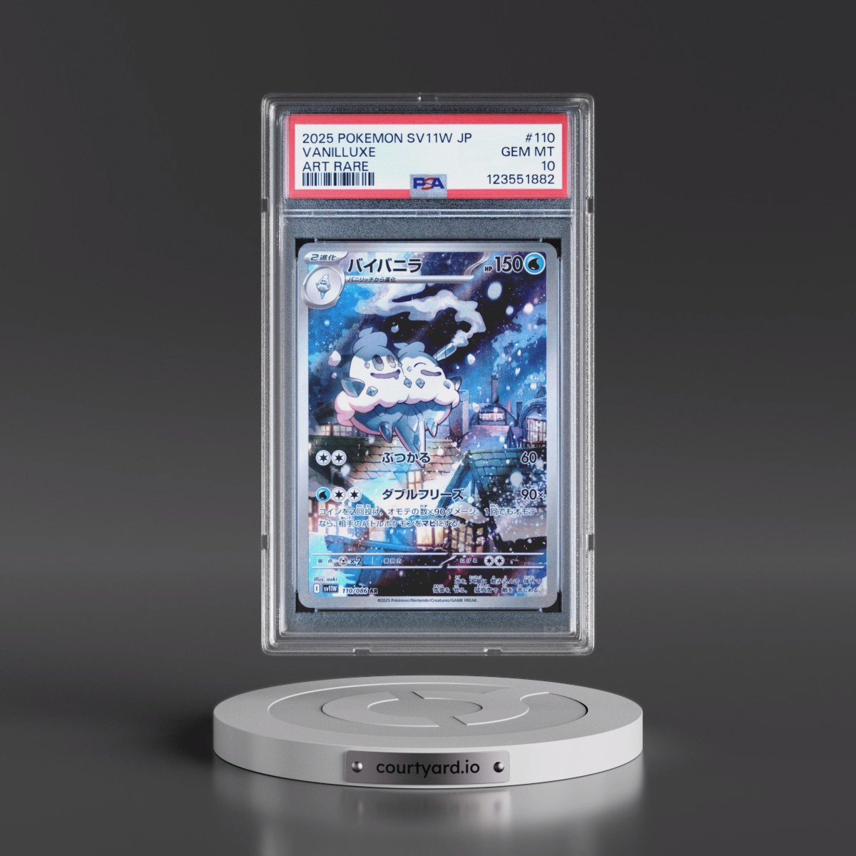 2025 Pokémon Sv11w-White Flare #110 Vanilluxe - Art Rare (PSA 10 GEM MINT)