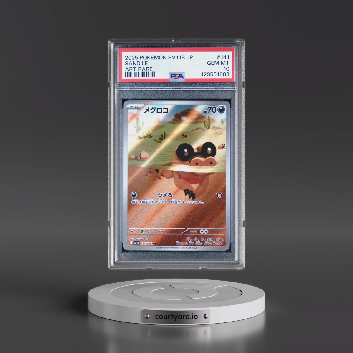 2025 Pokémon Sv11b-Black Bolt #141 Sandile - Art Rare (PSA 10 GEM MINT)