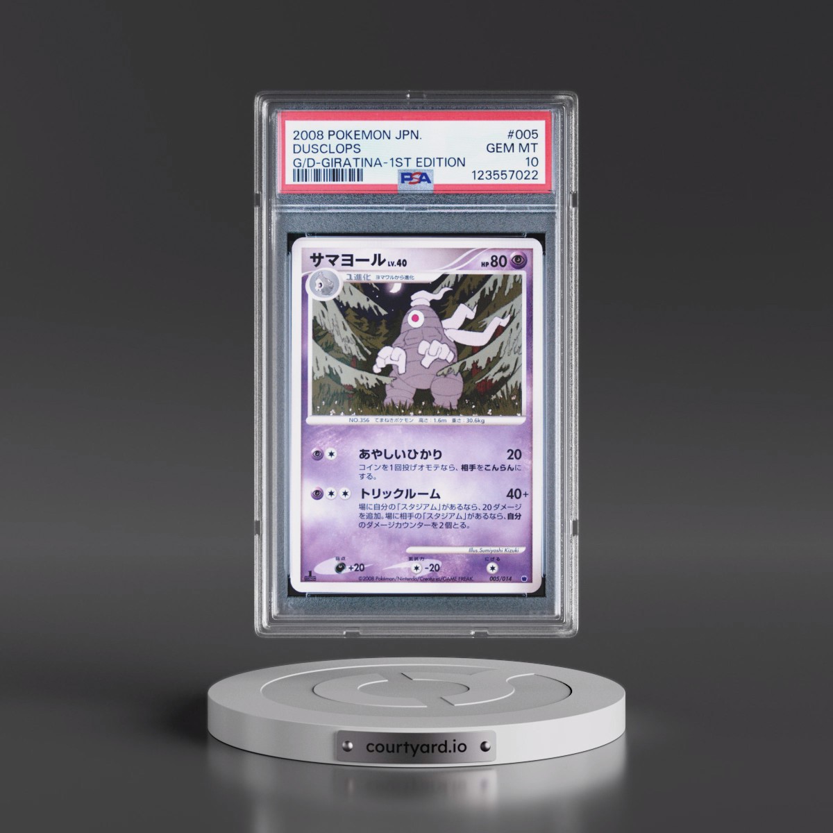 2008 Pokémon Giratina vs. Dialga #005 Dusclops - 1st Edition Giratina Half Deck (PSA 10 GEM MINT)