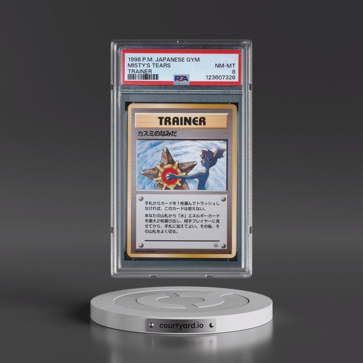1998 Pokémon Gym Misty's Tears - Trainer (PSA 8 NM-MT)