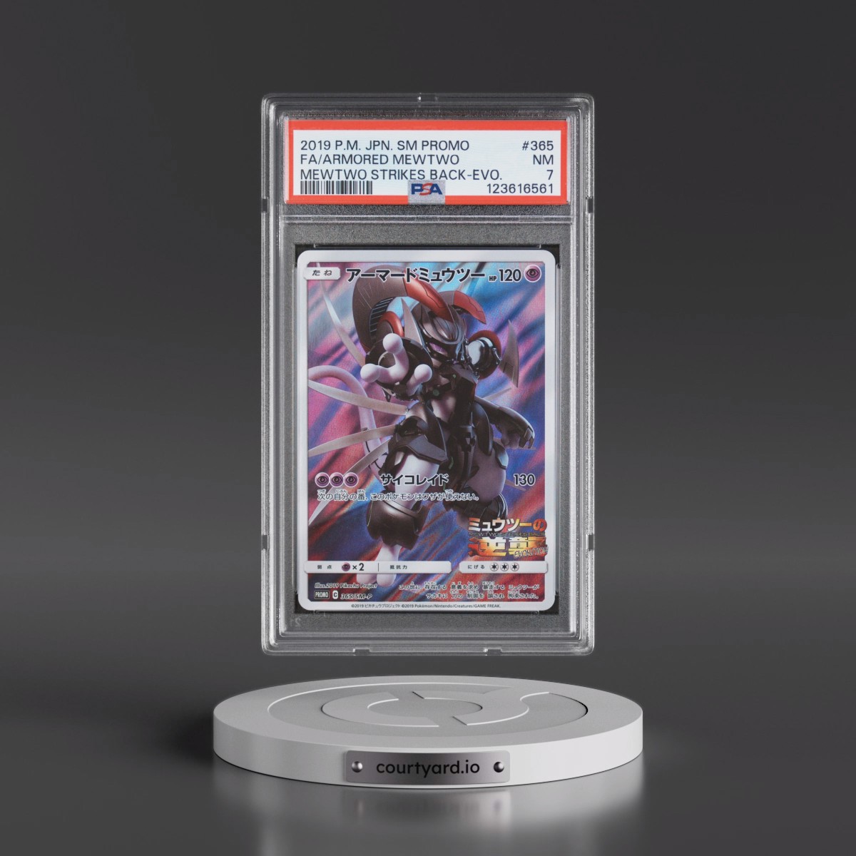 2019 Pokémon SM Promo #365 Armored Mewtwo - Full Art Mewtwo Strikes Back-Evolution (PSA 7 NM)