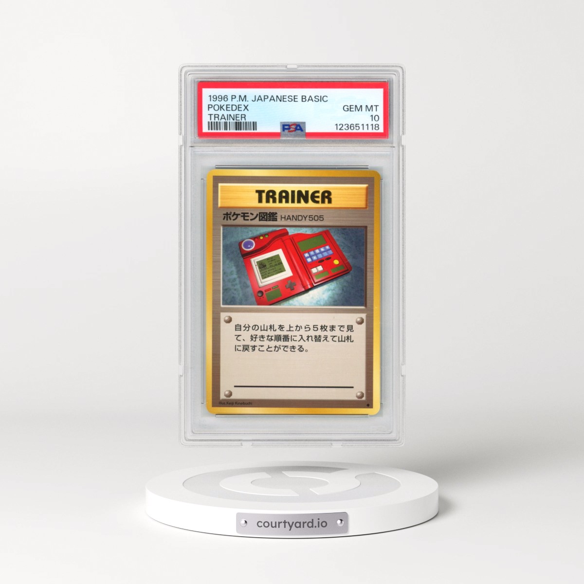 1996 Pokémon Basic Pokedex - Trainer (PSA 10 GEM MINT)
