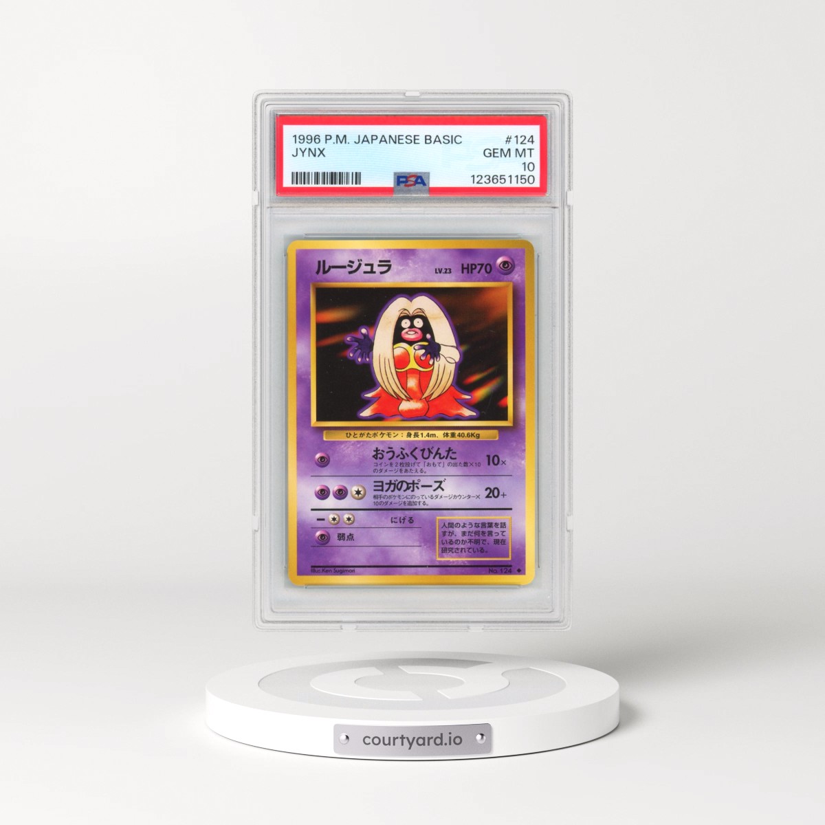 1996 Pokémon Basic #124 Jynx (PSA 10 GEM MINT)