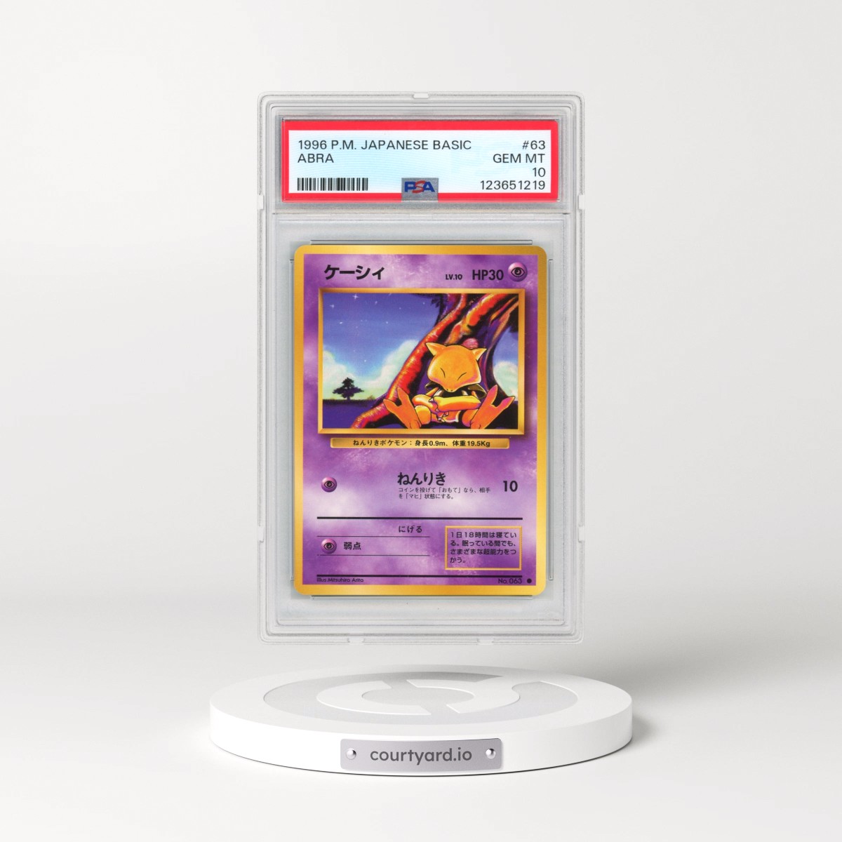 1996 Pokémon Basic #63 Abra (PSA 10 GEM MINT)