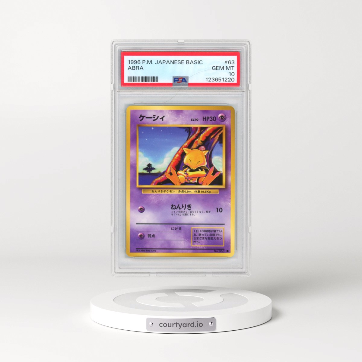 1996 Pokémon Basic #63 Abra (PSA 10 GEM MINT)