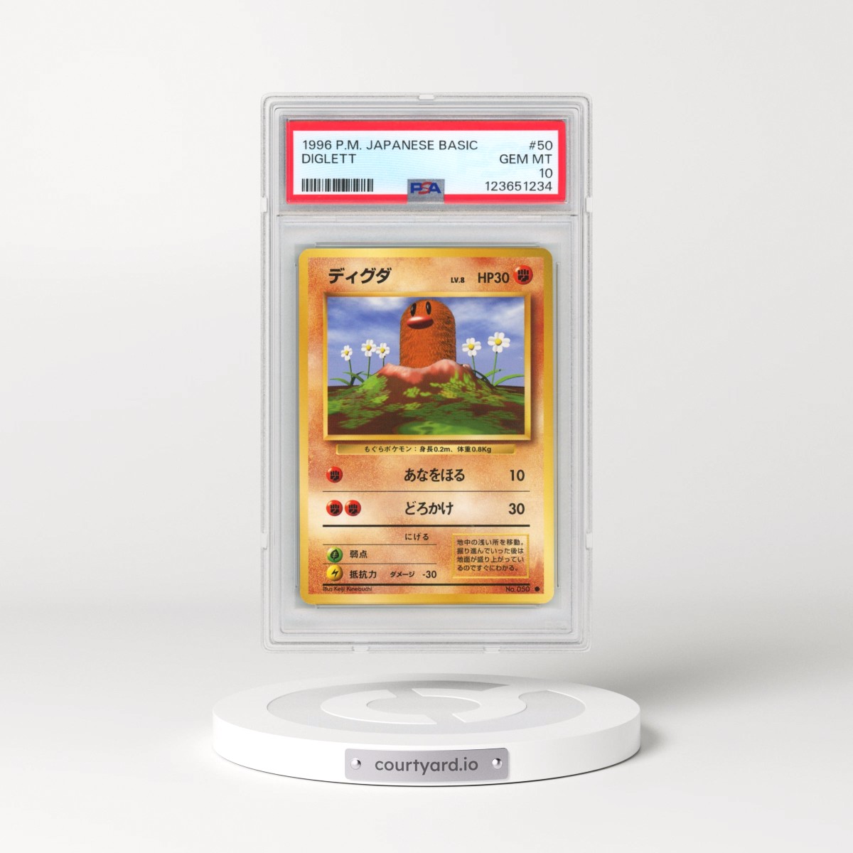 1996 Pokémon Basic #50 Diglett (PSA 10 GEM MINT)