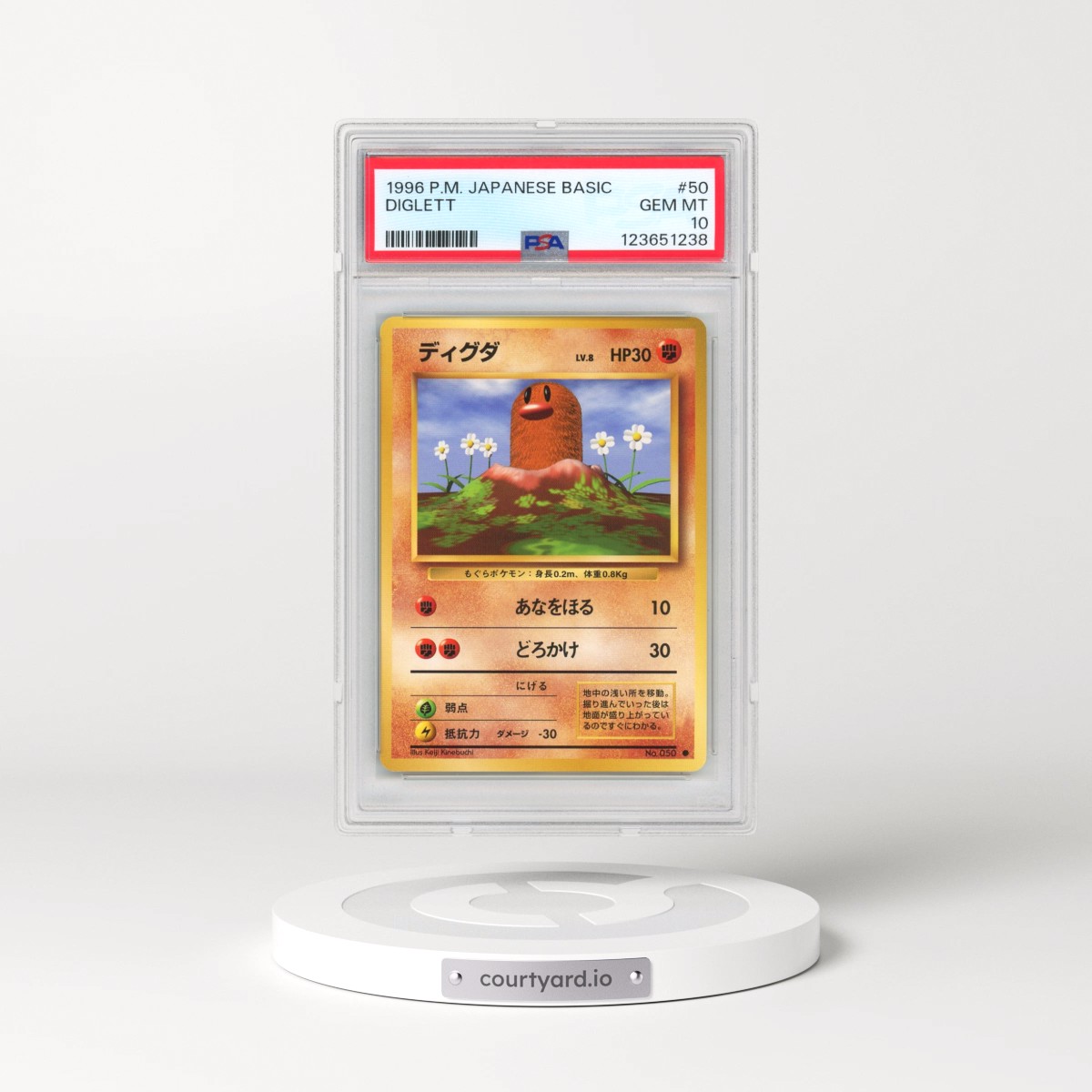 1996 Pokémon Basic #50 Diglett (PSA 10 GEM MINT)