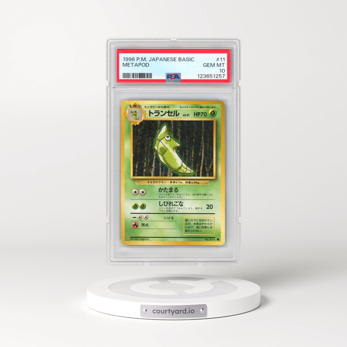 1996 Pokémon Basic #11 Metapod (PSA 10 GEM MINT)