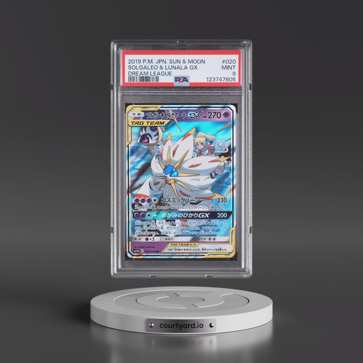 2019 Pokémon Sun & Moon Dream League #020 Solgaleo & Lunala GX - Holo (PSA 9 MINT)