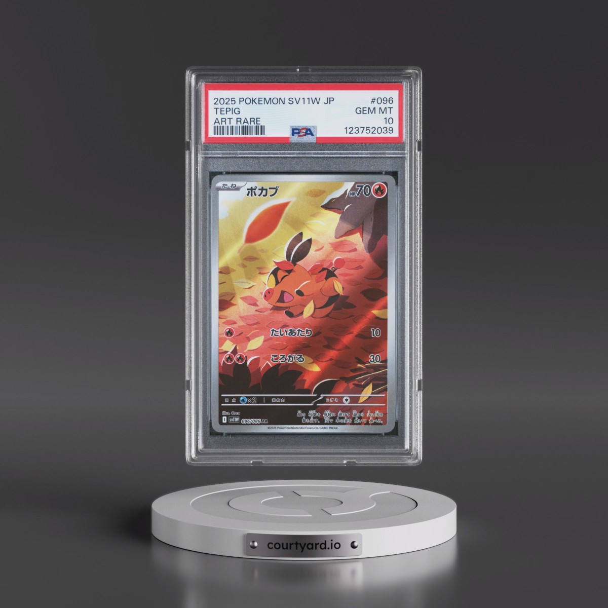 2025 Pokémon Sv11w-White Flare #096 Tepig - Art Rare (PSA 10 GEM MINT)