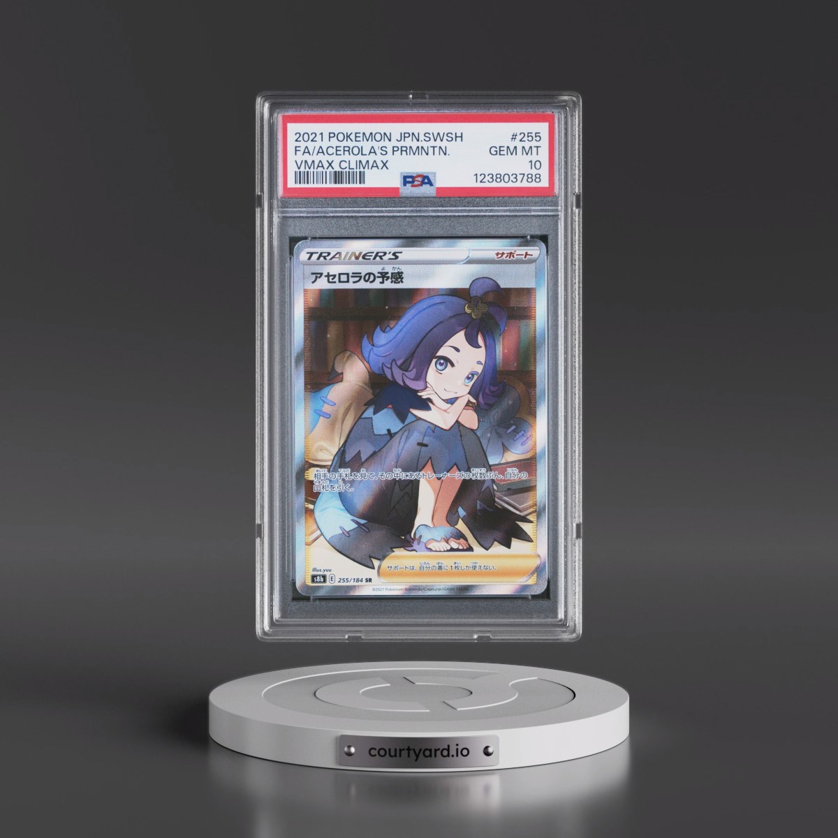 2021 Pokémon Sword & Shield Vmax Climax #255 Acerola's Premonition - Full Art (PSA 10 GEM MINT)
