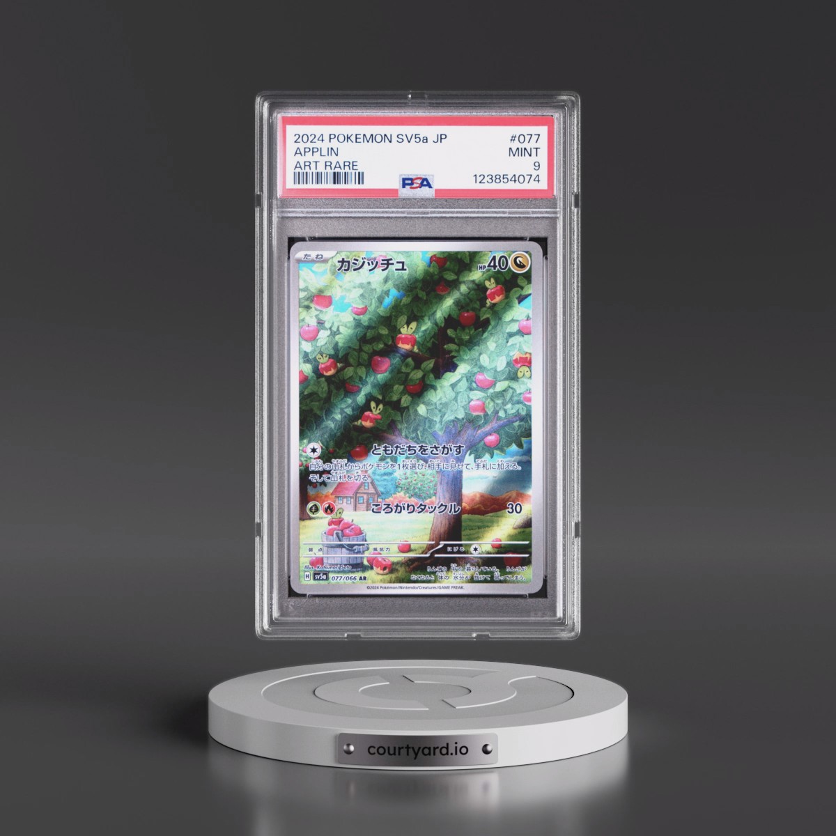 2024 Pokémon Sv5a-Crimson Haze #077 Applin - Art Rare (PSA 9 MINT)