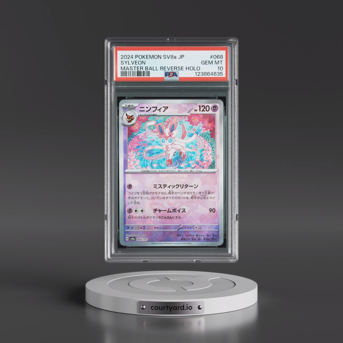 2024 Pokémon Sv8a-Terastal Fest EX #068 Sylveon - Reverse Holo Master Ball (PSA 10 GEM MINT)