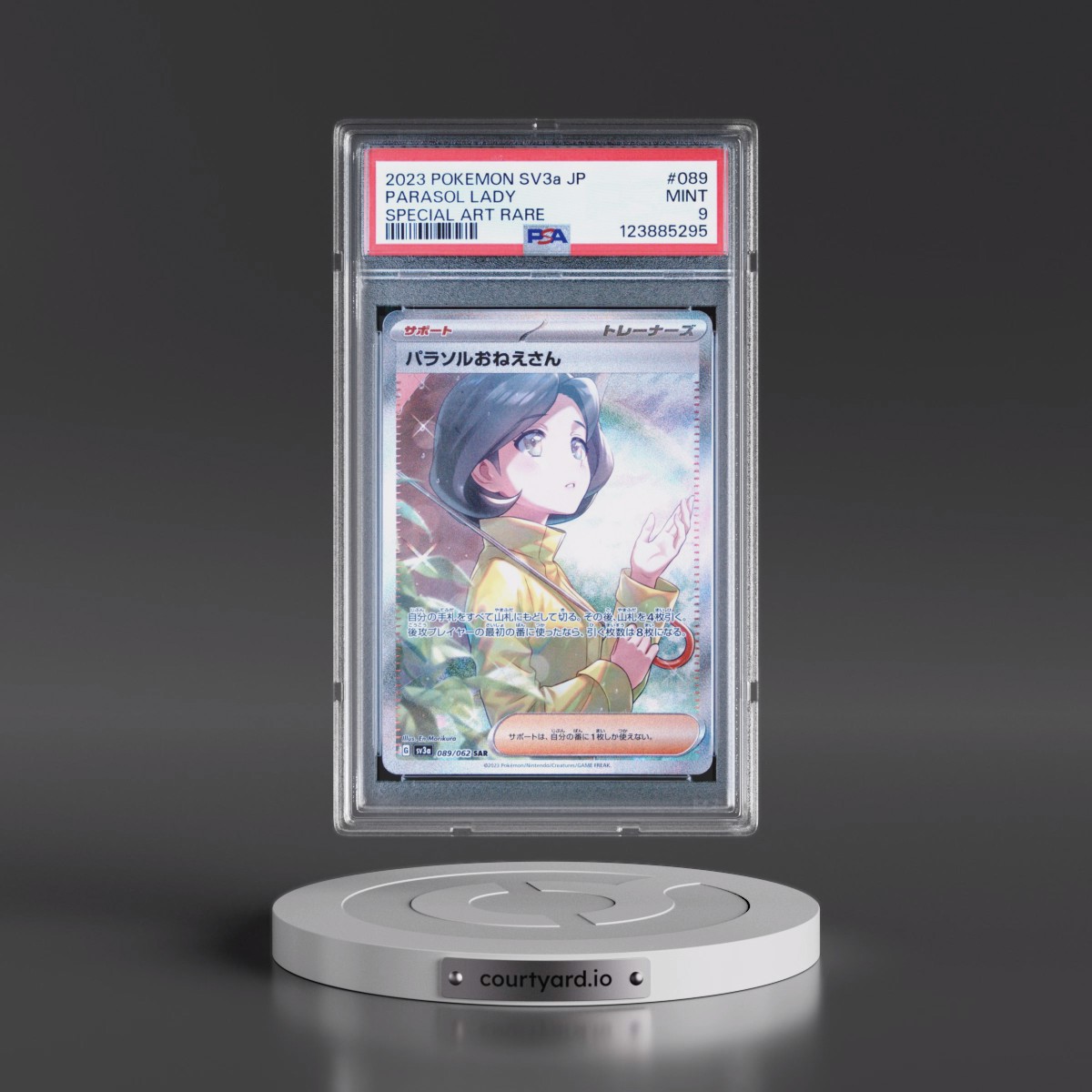 2023 Pokémon Sv3a-Raging Surf #089 Parasol Lady - Special Art Rare (PSA 9 MINT)